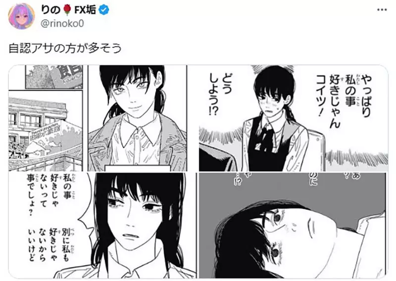 我的世界基岩版【】下载