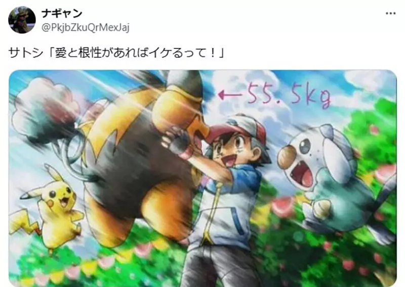 我的世界基岩版【】下载