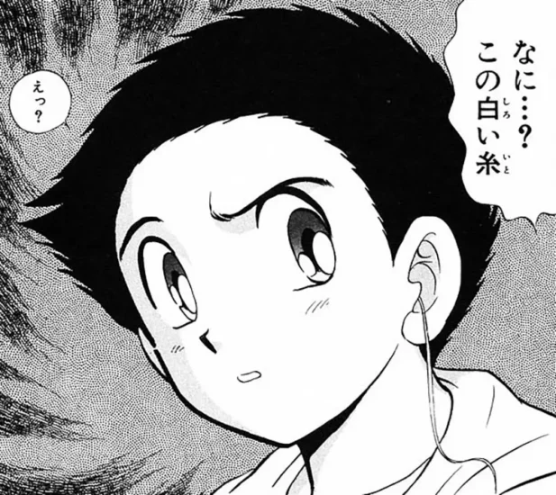 日本网友议论“耳洞中的白线”,拉出来就会瞎掉的奇怪说法!其实是大人用来骗小孩的故事! - 奇趣星球报 - 奇趣星球报