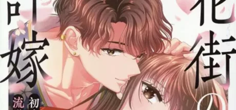 日本知名漫画家分享“自己多年奋斗于漫画行业的经历”,31岁还没红是不是太晚了!然而她坚持不放弃要给编辑好看! - 我的世界基岩版中文站