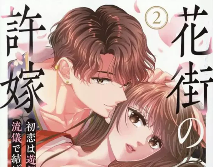 日本知名漫画家分享“自己多年奋斗于漫画行业的经历”,31岁还没红是不是太晚了!然而她坚持不放弃要给编辑好看! - 奇趣星球报 - 奇趣星球报