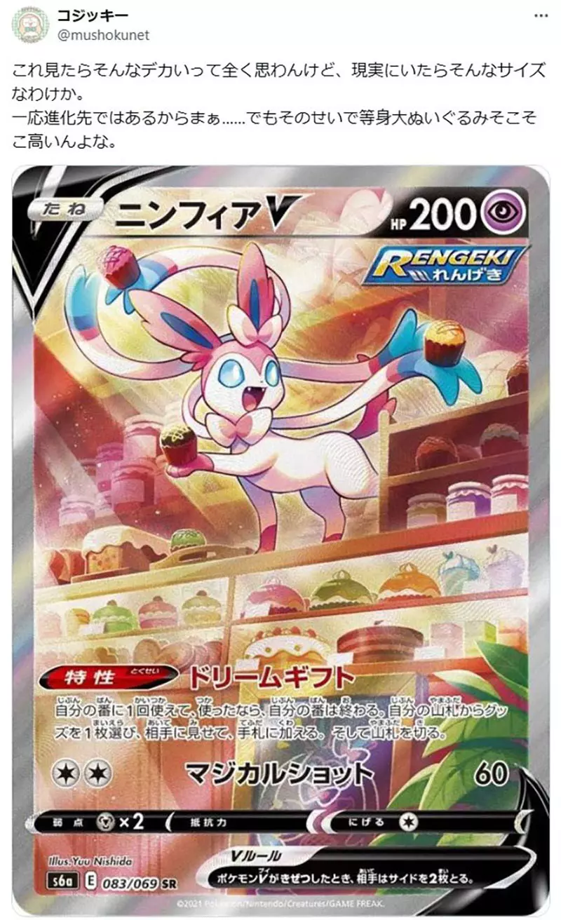 我的世界基岩版【】下载