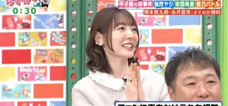 日本知名声优花泽香菜分享“曾经在餐厅被国中生偷偷请客”,呼吁粉丝可以直接上前打招呼!不用如此偷偷摸摸! - 我的世界基岩版中文站