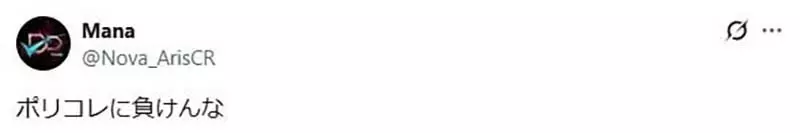 日本网友议论《哆啦A梦》也要顾及政治正确？嘲笑胖虎玩扮家家酒的情节被改掉引爆议论