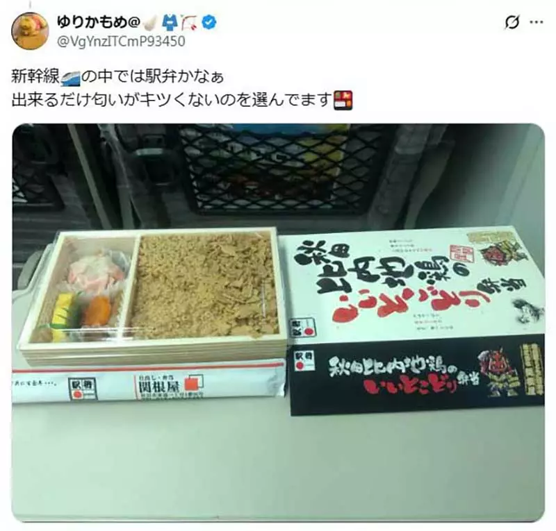 《搭新干线吃麦当劳》日本网友被骂没品了 搭乘大众运输不该吃这种东西吗？