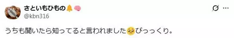 我的世界基岩版【】下载