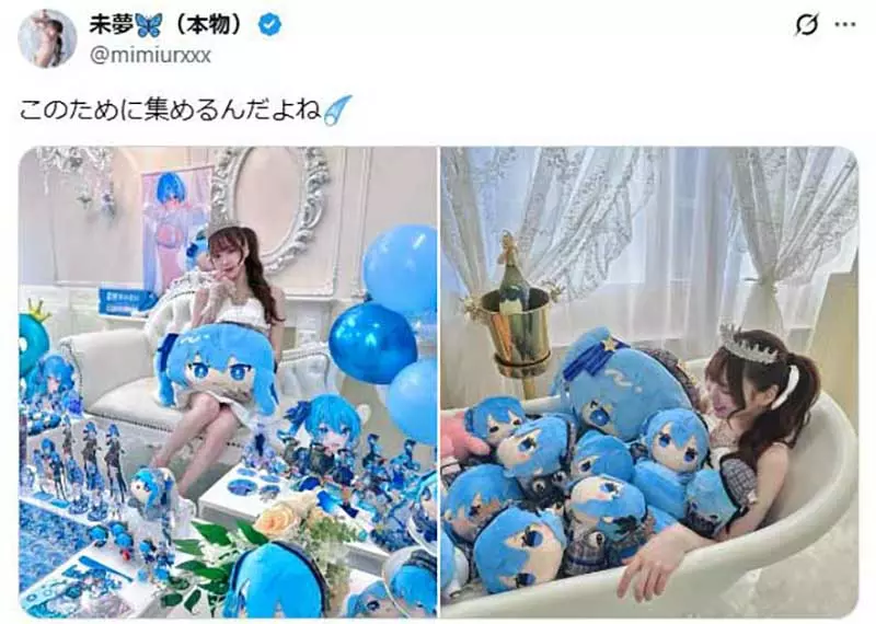 《收藏同款周边商品的人》只有转卖商才会这么做？死忠粉丝都来分享家中的祭坛了