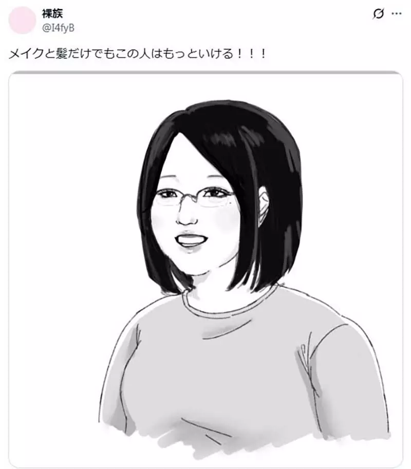 《长相VS打扮》这个人是潜力股吗？日本网友使出浑身解数帮助她变美