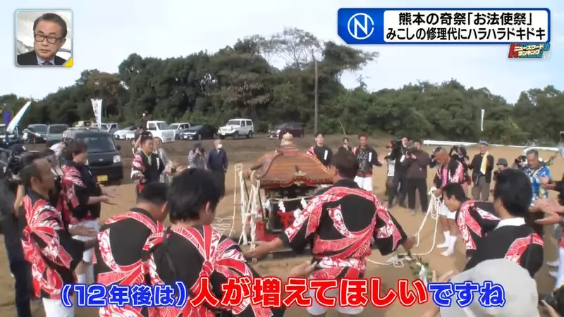 《御法使祭》日本熊本歷史悠久的奇葩祭典 砸烂神轿才能讨荒神开心 《御法使祭》日本熊本歷史悠久的奇葩祭典 砸烂神轿才能讨荒神开心