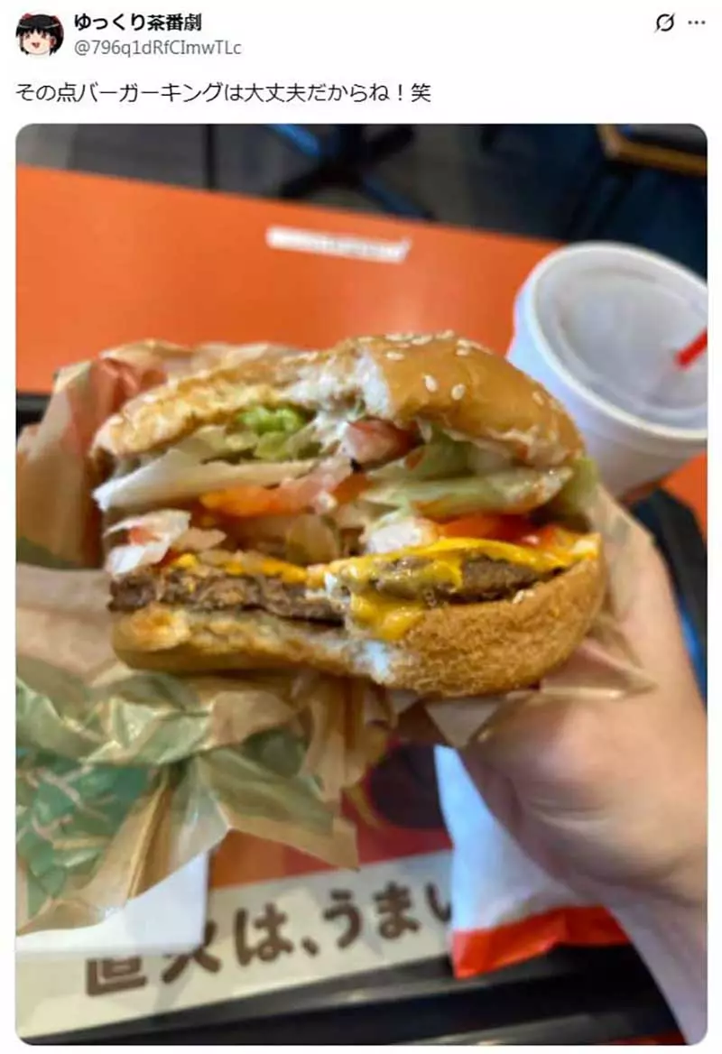 《搭新干线吃麦当劳》日本网友被骂没品了 搭乘大众运输不该吃这种东西吗？