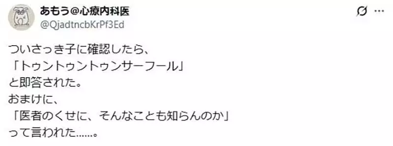 我的世界基岩版【】下载