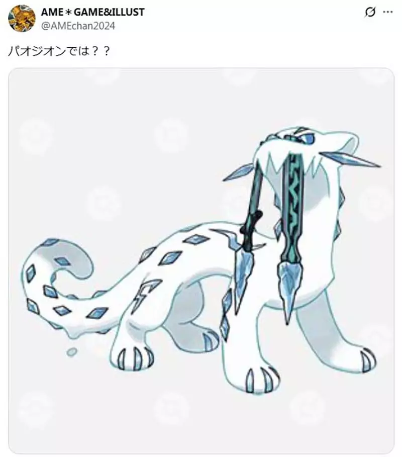 《这是哪只宝可梦》声优小泽丽那徵求大家的意见 正确答案让网友们跌破眼镜 《这是哪只宝可梦》声优小泽丽那徵求大家的意见 正确答案让网友们跌破眼镜