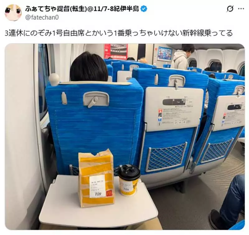 《搭新干线吃麦当劳》日本网友被骂没品了 搭乘大众运输不该吃这种东西吗？