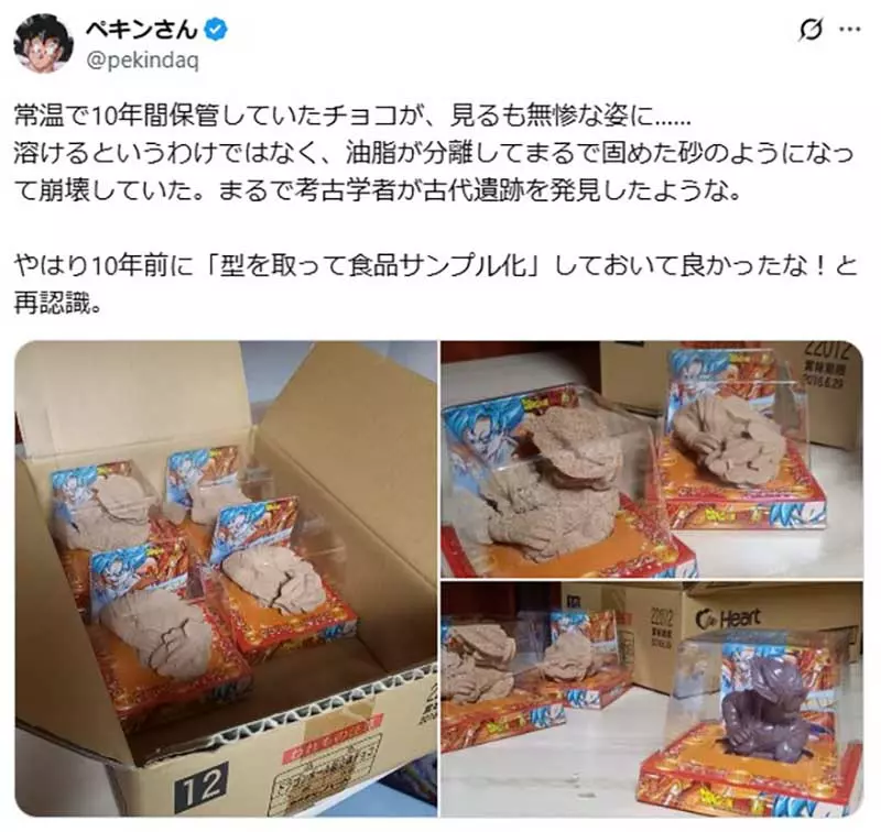 《七龙珠收藏家ペキン》会坏掉的联名食品该怎么收藏？他亲手打造逼真模型保留原样