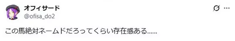 《露露亚的鍊金工房》岸田梅尔分享封面插画秘辛 马画得太好反而被裁切掉了？