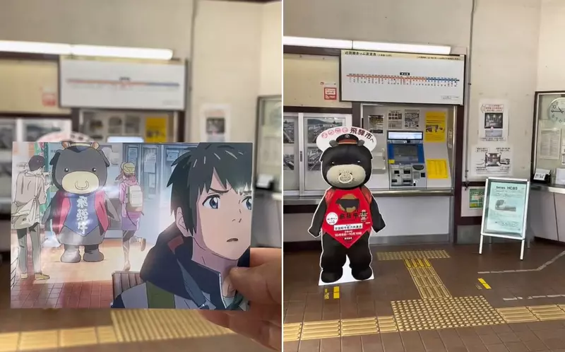 日本网友谈论“如何以圣地巡礼方式去感受《你的名字》中的场景”，其实生活里有动漫！而动漫也的确出现在现实生活里！ - 奇趣星球报 - 奇趣星球报