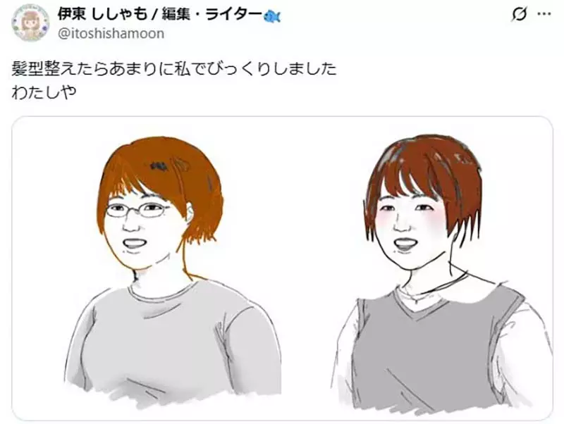 《长相VS打扮》这个人是潜力股吗？日本网友使出浑身解数帮助她变美