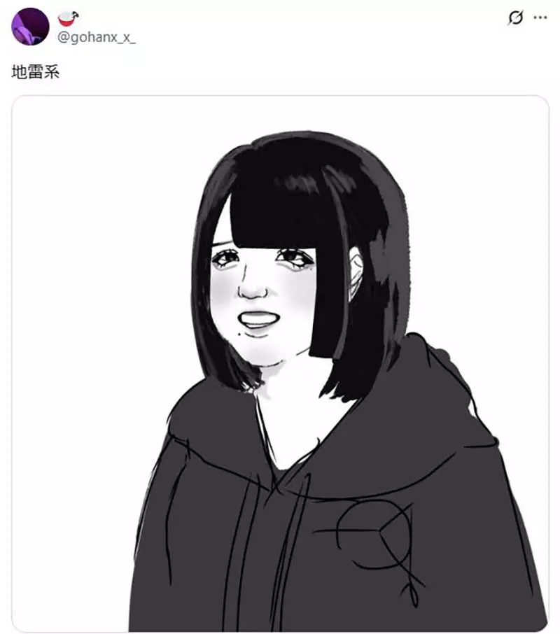 《长相VS打扮》这个人是潜力股吗？日本网友使出浑身解数帮助她变美