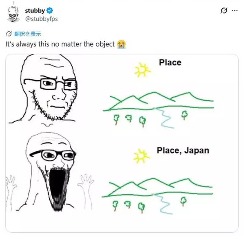 美国网友吐槽“食品是不是只要冠上日式就有人买单”, 美国网友吐槽“食品是不是只要冠上日式就有人买单”,