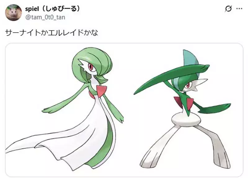 《这是哪只宝可梦》声优小泽丽那徵求大家的意见 正确答案让网友们跌破眼镜 《这是哪只宝可梦》声优小泽丽那徵求大家的意见 正确答案让网友们跌破眼镜