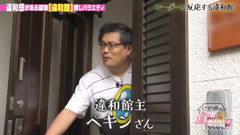 《七龙珠收藏家ペキン》会坏掉的联名食品该怎么收藏？他亲手打造逼真模型保留原样