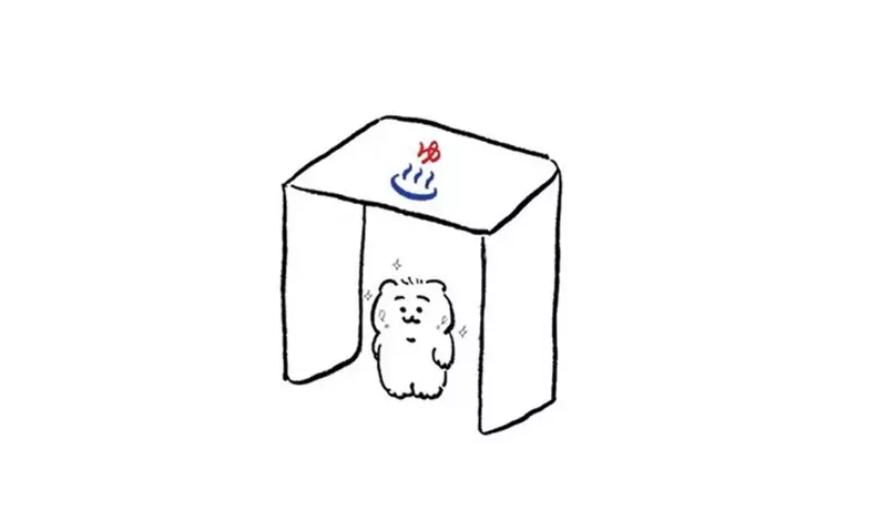 日本网友分享“理想的沐浴体验”，插画完全诠释什么才叫做真正舒服的洗澡！许多人纷纷觉得这想法真是绝妙又实用，完全可以称得上 “天才级设计” ！ - 奇趣星球报 - 奇趣星球报