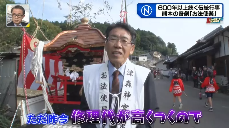 《御法使祭》日本熊本歷史悠久的奇葩祭典 砸烂神轿才能讨荒神开心 《御法使祭》日本熊本歷史悠久的奇葩祭典 砸烂神轿才能讨荒神开心