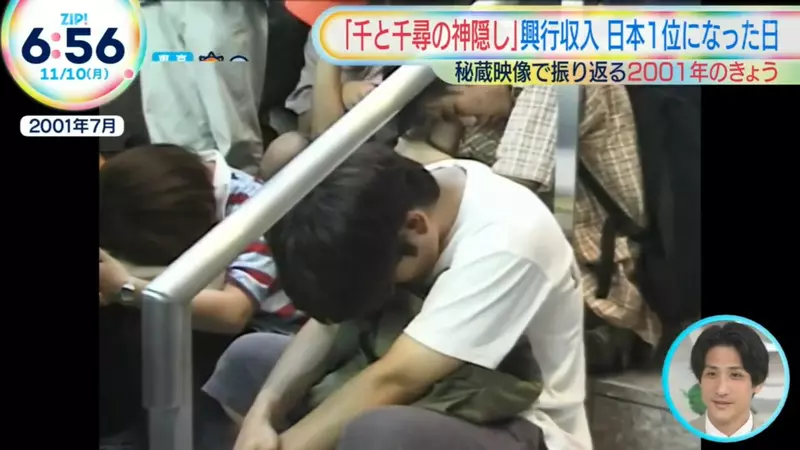 《神隐少女》24年前的今天击败铁达尼号 从好莱坞手中夺回影史票房冠军