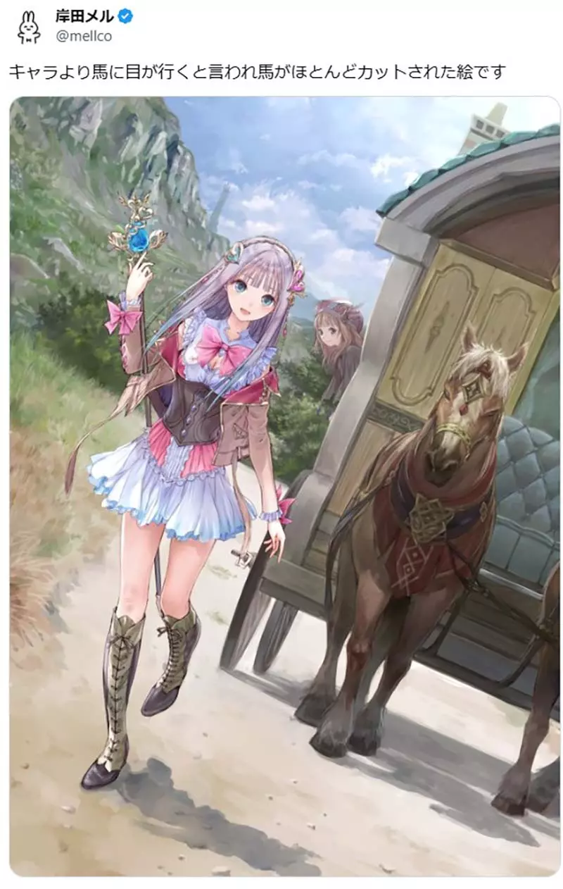 《露露亚的鍊金工房》岸田梅尔分享封面插画秘辛 马画得太好反而被裁切掉了？