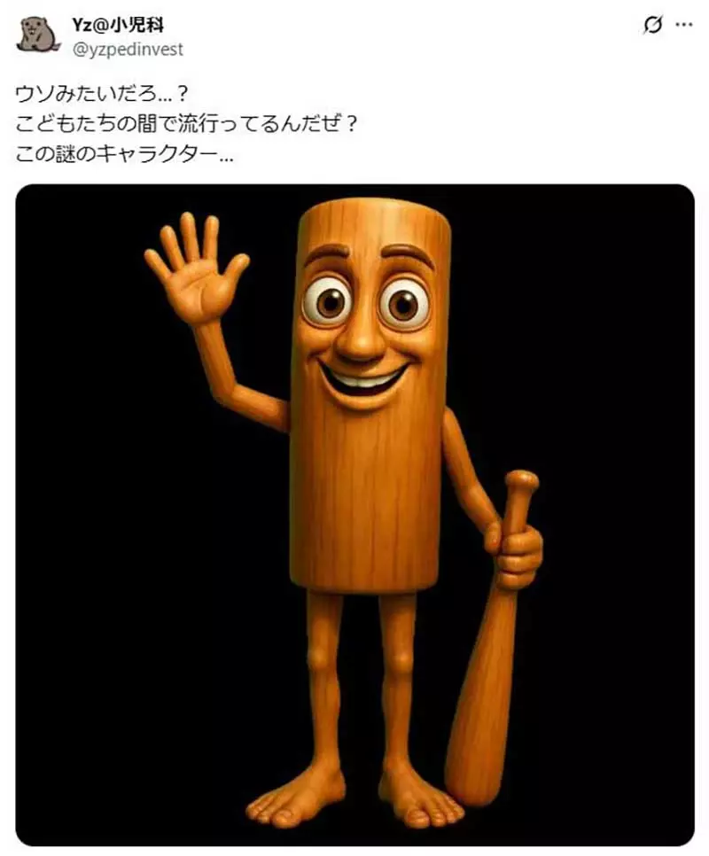 我的世界基岩版【】下载