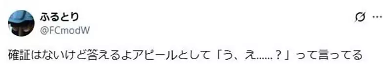 《C字视力检查》看不到的定义是什么？眼科医生表示右边这么模煳也算看得到