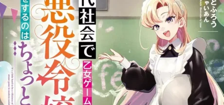 日本知名轻小说作家“尝试用AI打草稿交给画师”,结果却触怒了对方!甚至被直接回怼说,还不如去画火柴人更好! - 我的世界基岩版中文站