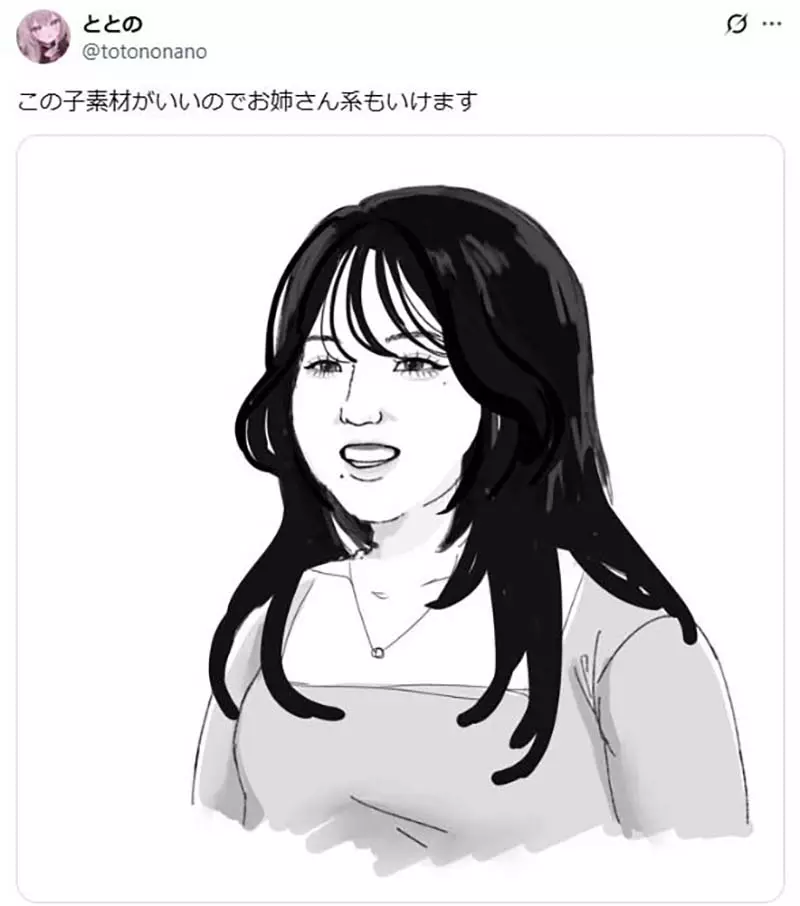 《长相VS打扮》这个人是潜力股吗？日本网友使出浑身解数帮助她变美