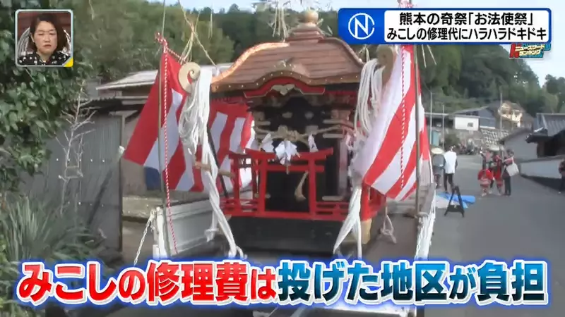 《御法使祭》日本熊本歷史悠久的奇葩祭典 砸烂神轿才能讨荒神开心 《御法使祭》日本熊本歷史悠久的奇葩祭典 砸烂神轿才能讨荒神开心