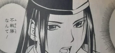 日本女高中生迷恋“《棋魂》主角藤原佐为”，但她完全不知道角色名字而求助网络！网友纷纷开始热心安利起这部动漫！ - 奇趣星球报