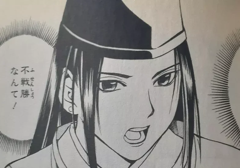 日本女高中生迷恋“《棋魂》主角藤原佐为”，但她完全不知道角色名字而求助网络！网友纷纷开始热心安利起这部动漫！ - 奇趣星球报 - 奇趣星球报