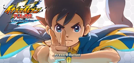 日本人气足球游戏《闪电十一人》一延再延终于发售，对于忠实玩家来说无疑是梦想成真的时刻！然而漫画杂志却也在急寻7年前的抽奖得主！ - 奇趣星球报