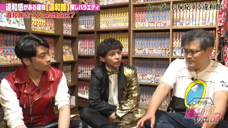 《七龙珠收藏家ペキン》会坏掉的联名食品该怎么收藏？他亲手打造逼真模型保留原样