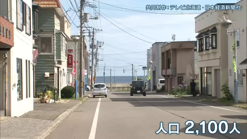 日本北海道奥尻岛上的《黑猫宅急便》不只送货竟然也送人？