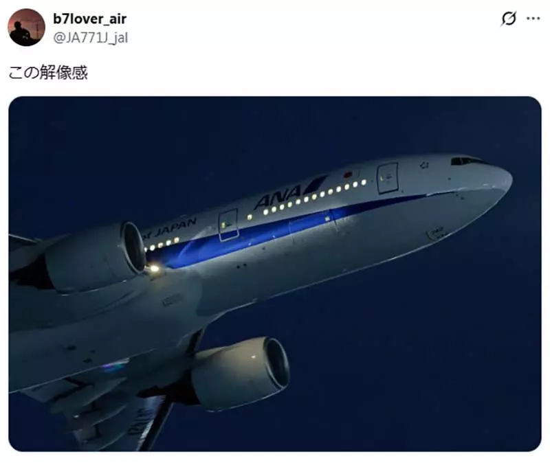 《话题飞机照片》第7排的乘客是男是女?摄影师的见解引爆网友议论 《话题飞机照片》第7排的乘客是男是女?摄影师的见解引爆网友议论