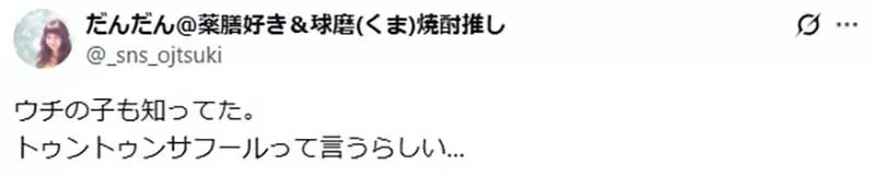 我的世界基岩版【】下载