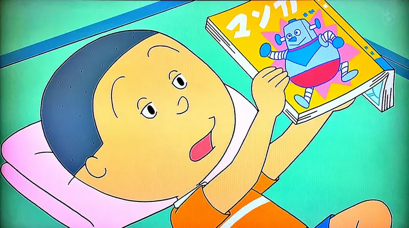 日本妈妈抱怨“现在看漫画比小时候几乎贵了一倍”，与其买漫画还不如花在 Netflix 更合算！许多网友也感叹，漫画单行本现在真的太贵了！ - 奇趣星球报 - 奇趣星球报