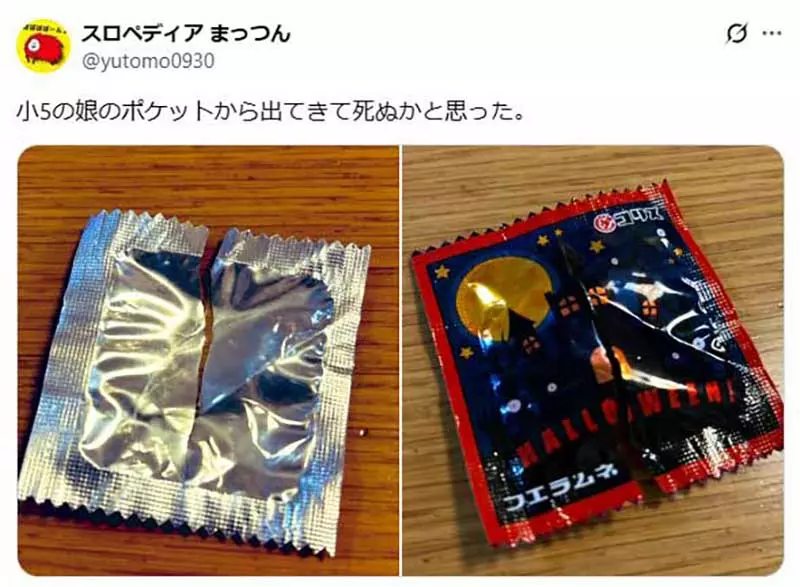 《万圣节的误会》小５女儿的口袋冒出这个东西 不知道有多少日本爸妈吓坏了