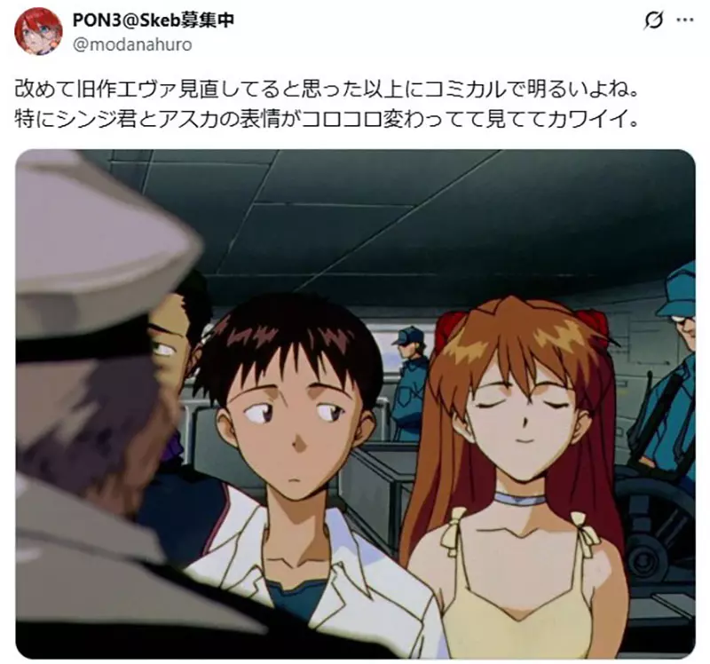 《新世纪福音战士》葛城美里其实有沟通障碍？日本网友分析她的活泼开朗相当不自然