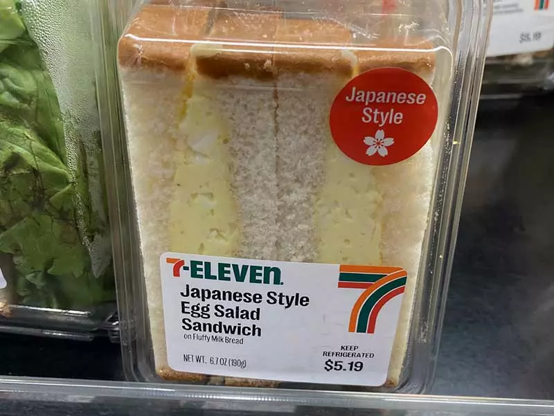 美国网友吐槽“食品是不是只要冠上日式就有人买单”, 美国网友吐槽“食品是不是只要冠上日式就有人买单”,