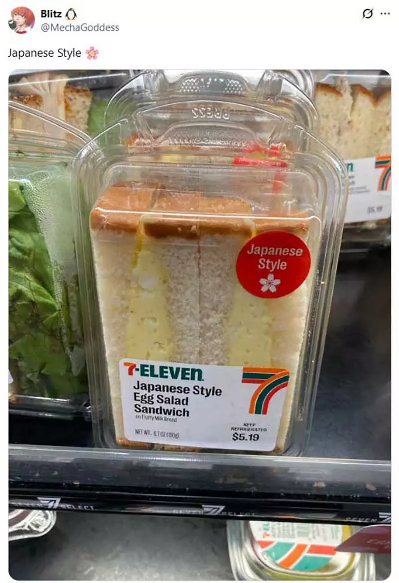 美国网友吐槽“食品是不是只要冠上日式就有人买单”, 美国网友吐槽“食品是不是只要冠上日式就有人买单”,