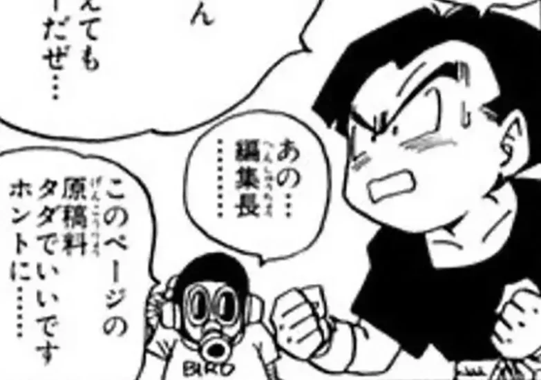 日本知名漫画家分享自己特别喜欢“作者乱入”这一漫画传统,不过她注意到近年漫画家鲜少采用这种方式!让她忍不住产生了自己复兴这股风潮的想法! - 奇趣星球报 - 奇趣星球报