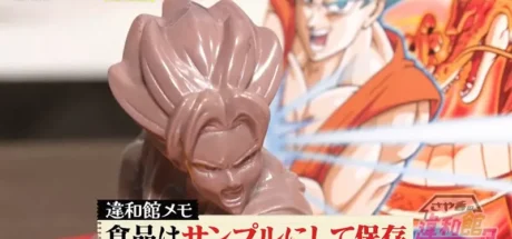 日本电视台探访“骨灰级《七龙珠》粉丝”,他竟亲手制作了栩栩如生的食品收藏模型!最大程度地还原这些联名食品的外观! - 奇趣星球报