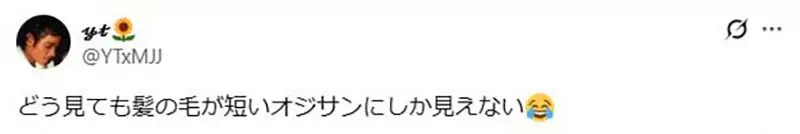 《话题飞机照片》第7排的乘客是男是女?摄影师的见解引爆网友议论 《话题飞机照片》第7排的乘客是男是女?摄影师的见解引爆网友议论