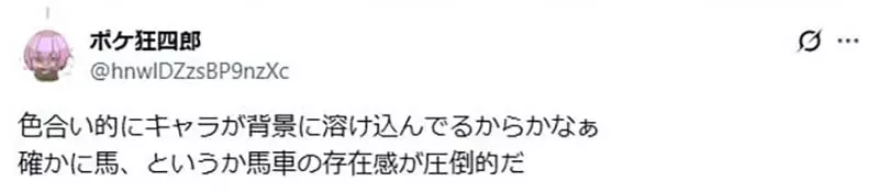 《露露亚的鍊金工房》岸田梅尔分享封面插画秘辛 马画得太好反而被裁切掉了？